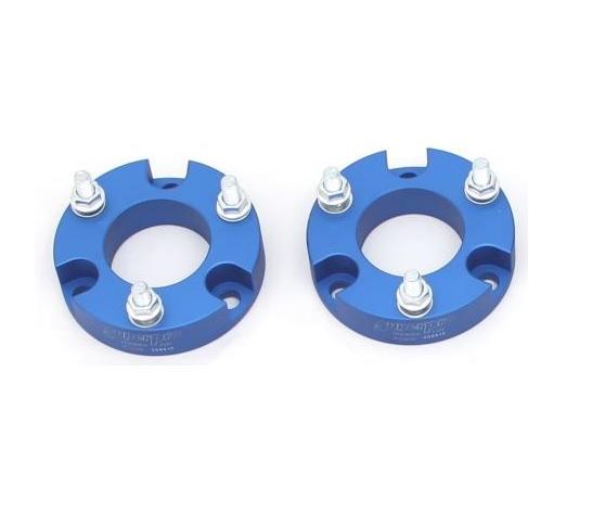 Superpro Front Strut Spacer Kit (45mm) (TRC168FLK)